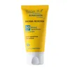 تصویر کرم ضد آفتاب رنگی کوئیک سان پروتکشن SPF 50 دکتر ژیلا