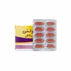 تصویر سافت ژل مولتی پریناتال دانا