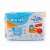 تصویر پوشک شورتی بچه سایز 4 بزرگ مای بیبی به همراه دستمال مرطوب