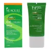 تصویر کرم رنگی متعادل کننده چربی SPF30 سی گل پوست چرب و مختلط