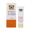 تصویر فلوئید ضد آفتاب رنگی SPF 30 ساین شیلد ساین اسکین