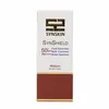 تصویر فلوئید ضد آفتاب SPF 50 ساین شیلد ساین اسکین
