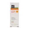 تصویر کرم ژل ضد آفتاب فاقد چربی پوست چرب و آکنه دار بی رنگ SPF 50 آکنه سلوشن مای