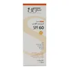 تصویر کرم ضد آفتاب SPF 60 سان پرو سی گل