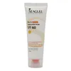 تصویر کرم ضد آفتاب SPF 60 سان پرو سی گل