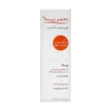 تصویر کرم ضد آفتاب بی رنگ SPF 63 دکتر ژیلا