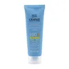 تصویر کرم ضد آفتاب رنگی فاقد چربی SPF 60 سینره