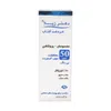 تصویر کرم ضد آفتاب سنسوسان پروتکشن بی رنگ SPF 50 دکتر ژیلا