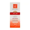 تصویر کرم ضد آفتاب و ضد چروک شیلد کم رنگ SPF 50 پوست معمولی و خشک مای