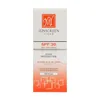 تصویر کرم ضد آفتاب فاقد چربی بی رنگ SPF 30 عصاره جوجوبا و آلوئه ورا مای
