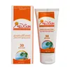 تصویر کرم ضد آفتاب پوست خشک و معمولی SPF 30 مدیسان