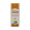 تصویر کرم ضد آفتاب پوست خشک و معمولی SPF 30 مدیسان