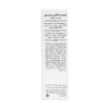 تصویر کرم ضد آفتاب SPF 60 مردانه مدیسان