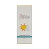 تصویر کرم ضد آفتاب کودک SPF 40 مدیسان پوست حساس