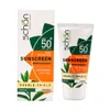 تصویر کرم ضد آفتاب دابل شیلد فاقد چربی SPF 50 شون پوست چرب و مستعد جوش 