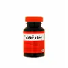 تصویر کپسول پاورتون دکتر گیل