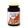 تصویر کپسول ژریویتون زهراوی