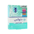 کپسول دتوکس نوتراکس | Nutrax Detox capsule