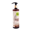 شامپو مغذی نارگیل و ماکادامیا فاقد سولفات شون | Coconut & Macadamia Extract Sulfate-Free - Schon