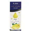 امولسیون روغن کبد ماهی حاوی امگا3 بایوریجینال | Cod Liver Oil Emulsion with Omega-3 - Bioriginal