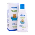 شامپو مرطوب کننده سر و بدن کودک الوینا 250 میلی لیتری | Elvina Baby Hair And Body Shampoo 250 ml