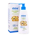 لوسیون روزانه صورت و بدن کودک الوینا 250 میلی لیتری | Elvina Baby Body Lotion 
