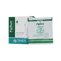 ساشه گرانول پسیلیوم دینه | Psyllium Herbal Laxative Satchet - Dineh
