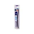 مسواک نرم اکشن کلین ال وایت کد 620 | AllWhite Action Clean Soft Toothbrush Code 620