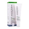 ژل مناسب پوست جوش دار ژاک آندرل | Acne Controlling Gel - Jacques Andhrel