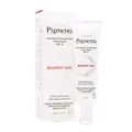 کرم ضد لک و روشن کننده دست SPF 15 آردن پیگمنتا | Anti Dark And Anti Age Spot Hand Cream - Ardene