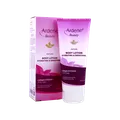 لوسیون مرطوب کننده بدن آردن 200 میلی لیتری | Ardene Hydrating And Smoothing Body Lotion