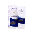 کرم مرطوب کننده و آبرسان اچ آ کلاژن آردن پوست معمولی  | Ardene Collagen HA Cream 
