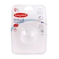سر شیشه نچرال تا 18 ماهگی بی بی لند کد 211 | Natural Silicone Nipple 18 Months - Babyland
