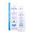 محلول پاک کننده پوست کودک بدون آبکشی بیبی اسکین  | Baby Skin No Rinse Cleansing Water