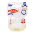 سرشیشه کودک بی بی لند کد 501 | Orthodontic Silicone Nipple Code 501 - Baby Land