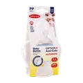 شیشه شیر ضد نفخ بی بی لند کد 360 مناسب 0 تا 6 ماهگی | Baby Bottle Code 360 - Baby Land