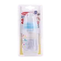 شیشه شیر ضد نفخ بی بی لند کد 240 مناسب 0 تا 6 ماهگی | Baby Bottle Code 240 - Baby Land