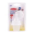 داروخوری کودک بی بی لند کد 382 | Medicine Nurser Code 382 - Baby Land