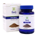 سافت ژل زیره باریج اسانس 75 میلی گرم | Barij Essence Cumin 75 mg Soft Capsule 