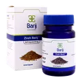 سافت ژل زیره باریج اسانس 25 میلی گرم | Barij Essence Cumin 25 mg Soft Capsule