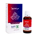 اسپری موضعی سی ام باریج اسانس | CM Topical Spray - Barij Essence