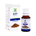 محلول خوراکی زیره باریج اسانس | Cumin Oral Solution - Barij Essence