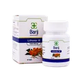 قرص لیتورکس بی باریج اسانس 30 عددی | Lithorex-B Tablet - Barij Essence