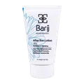 لوسیون پس از آفتاب باریج اسانس | After Sun Lotion - Barij Essence