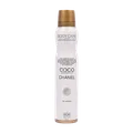اسپری خوشبوکننده بدن زنانه بادی کر کوکو مادمازل | Coco Mademoiselle Chanel Perfumed Spray For Women - Body Care
