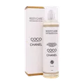 بادی اسپلش زنانه بادی کر کوکو مادمازل | Chanel Coco Mademoiselle Body Splash - body care