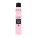 اسپری خوشبو کننده بدن زنانه بادی کر ویکتوریا سکرت | Victoria Secret Bombshell Perfumed Spray For Women Body Care