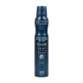 اسپری خوشبو کننده بدن مردانه بادی کر آکوا بولگاری  | Bvlgari Aqva Perfumed Spray - Body Care