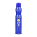 اسپری خوشبوکننده بدن مردانه بادی کر آمواج | Amouage Interlude Perfumed Body Spray - Body Care