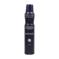 اسپری خوشبو کننده بدن مردانه بادی کر ساواج | Sauvage Perfumed Spray For Men Body Care